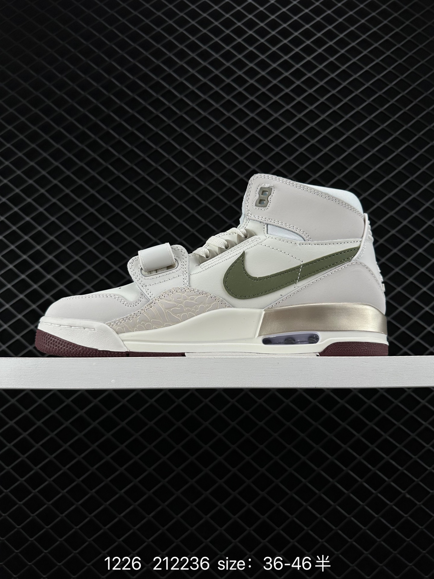 Air Jordan Legacy 312